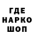 COCAIN VHQ Wasya Dzabko