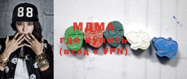 mdpv Каменск-Шахтинский
