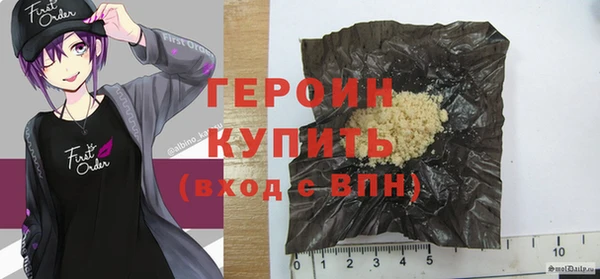 ешки Каменка