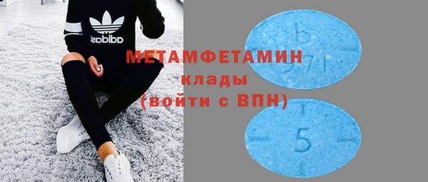 ешки Каменка