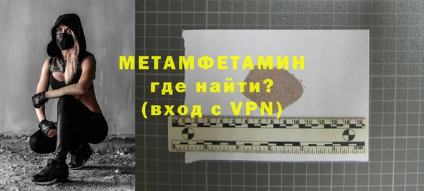 mdpv Каменск-Шахтинский