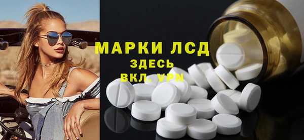ешки Каменка