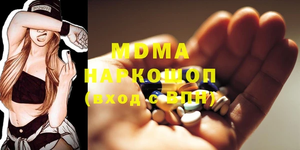 ешки Каменка