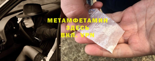 ешки Каменка