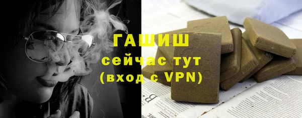 mdpv Каменск-Шахтинский