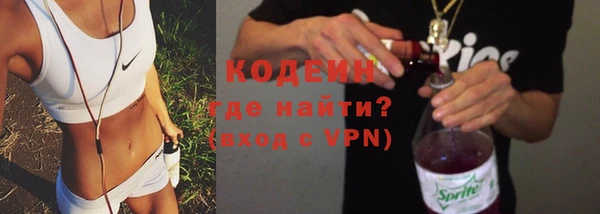 mix Инсар