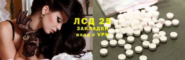 ешки Каменка