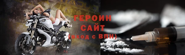 ешки Каменка