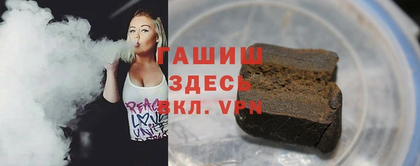 mdpv Каменск-Шахтинский