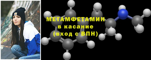 ешки Каменка