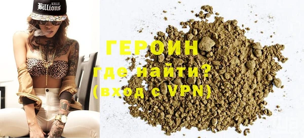 ешки Каменка