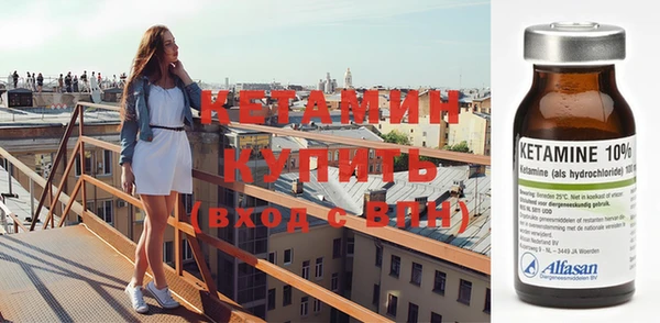 mdpv Каменск-Шахтинский