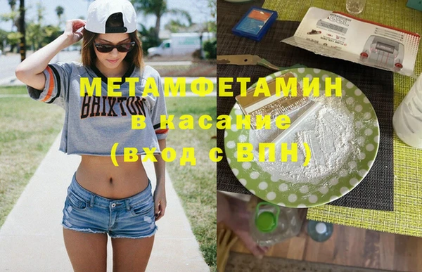 ешки Инта