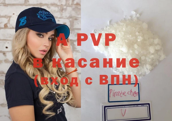 mdpv Каменск-Шахтинский