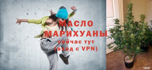 ешки Каменка