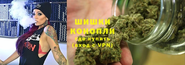 ешки Каменка