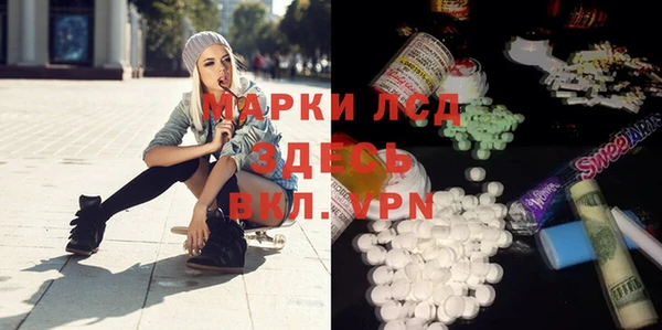 mdpv Каменск-Шахтинский