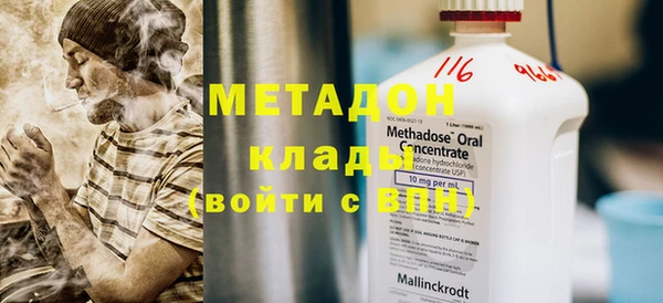 mdpv Каменск-Шахтинский