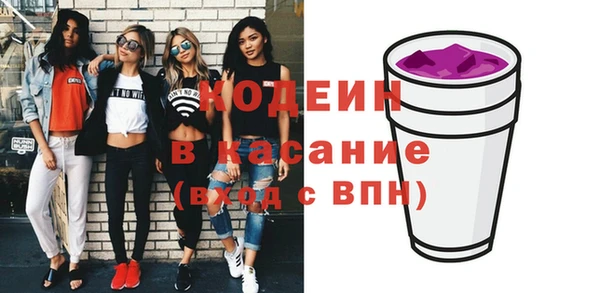 mdpv Каменск-Шахтинский