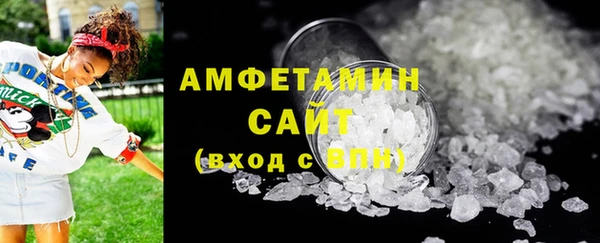mdpv Каменск-Шахтинский