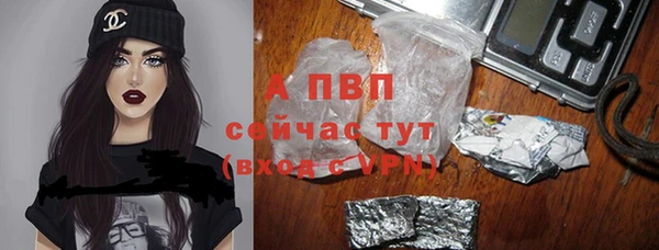 mdpv Каменск-Шахтинский