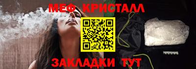 мдпв Волжский