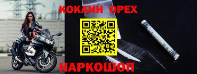 мдпв Волжский