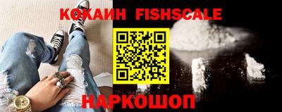 прущие грибы Волжск