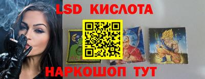 мдпв Волжский