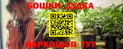 прущие грибы Волжск
