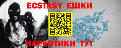 МДПВ Ижевск
