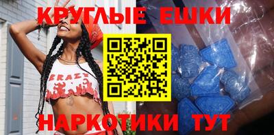 мдпв Волжский