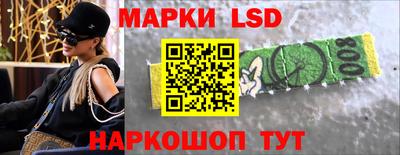 мдпв Волжский
