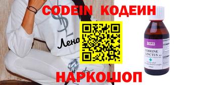 мдпв Волжский