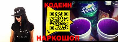 мдпв Волжский