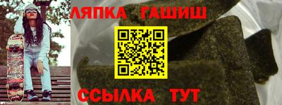 мдпв Волжский