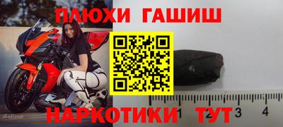мдпв Волжский