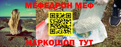 мдпв Волжский